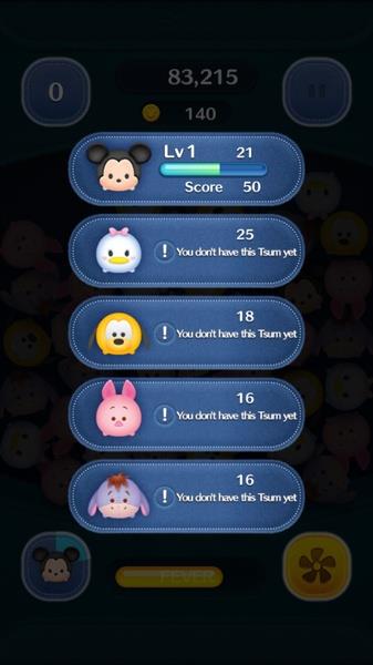 LINE: Disney Tsum Tsum स्क्रीनशॉट 3