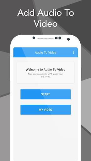 Add Audio To Video 스크린샷 1
