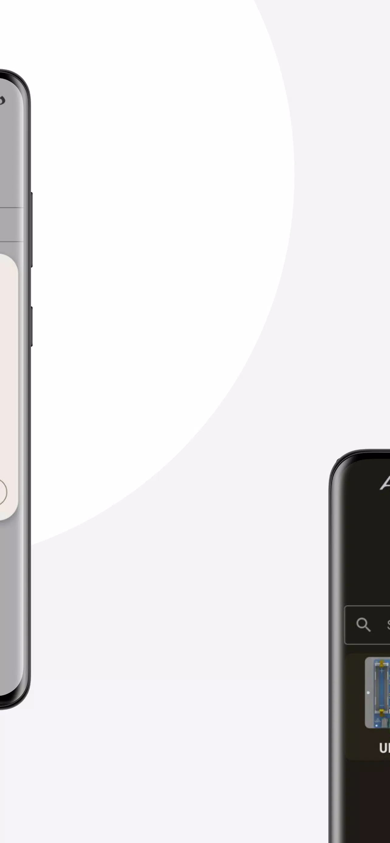 AE-UserManuals ภาพหน้าจอ 4