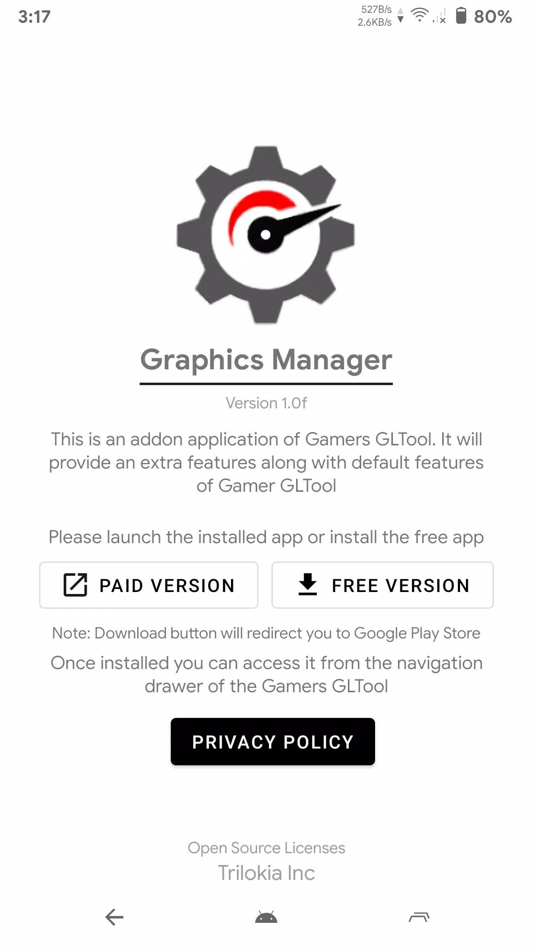 Graphics Manager स्क्रीनशॉट 1