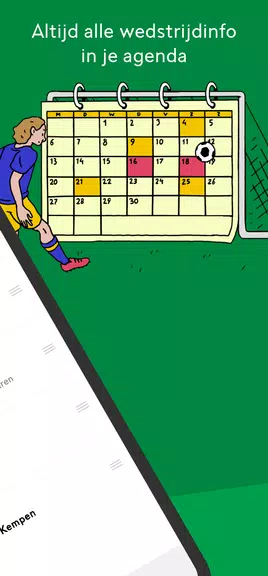 Voetbal.nl應用截圖第2張