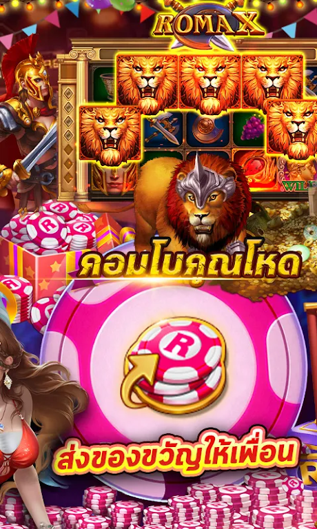 PG Slot : Demo Ảnh chụp màn hình 2