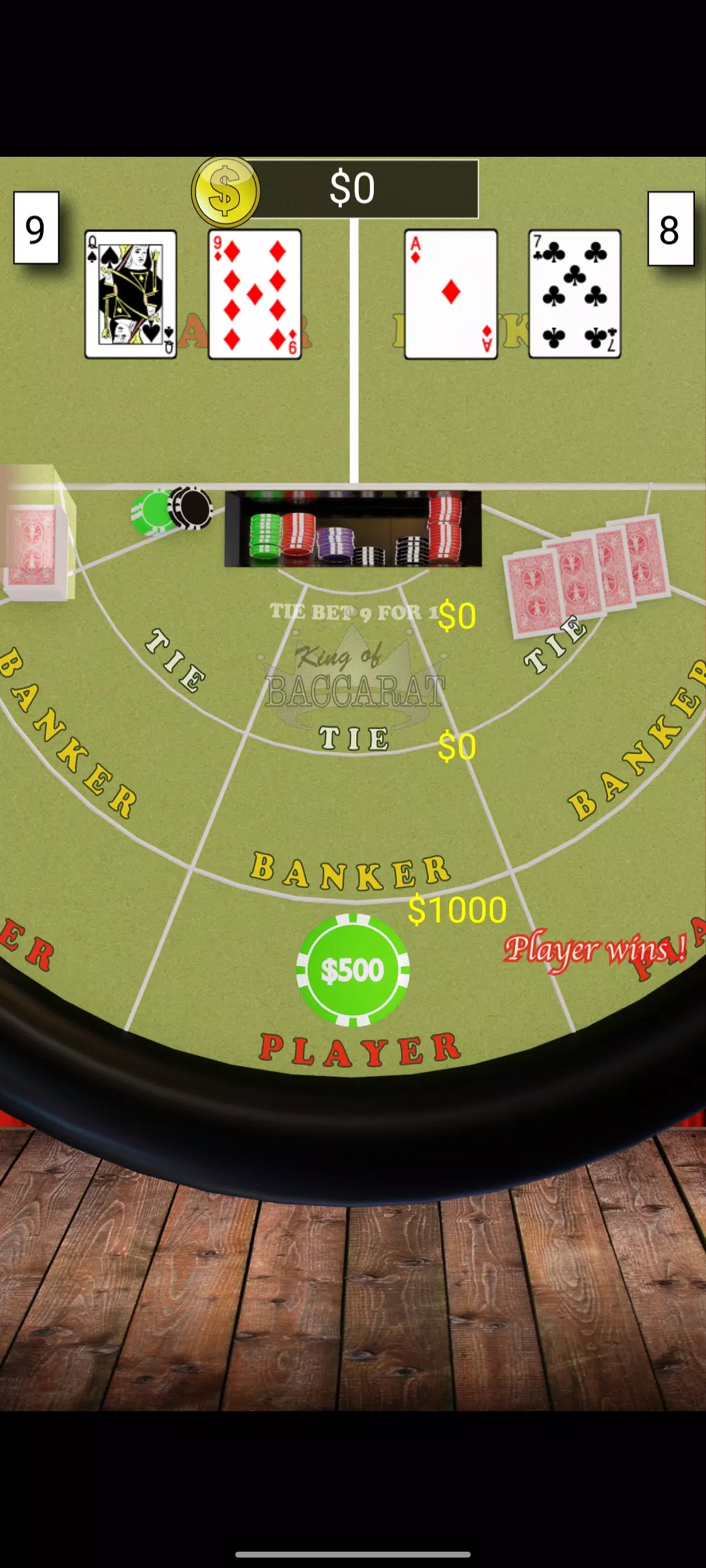 King of Baccarat ဖန်သားပြင်ဓာတ်ပုံ 4