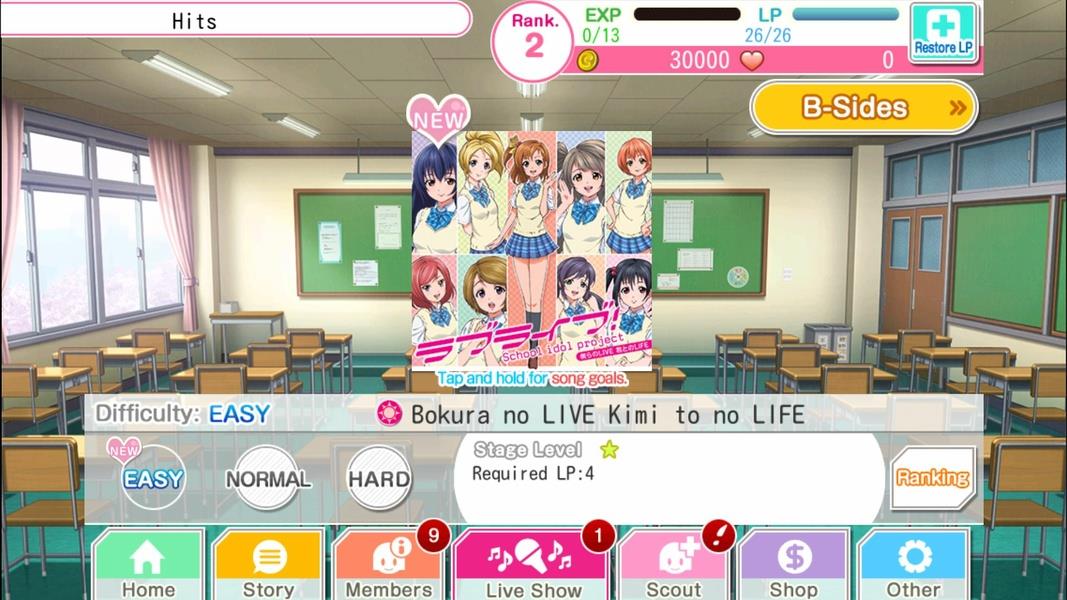 Love Live! School idol festival ဖန်သားပြင်ဓာတ်ပုံ 2