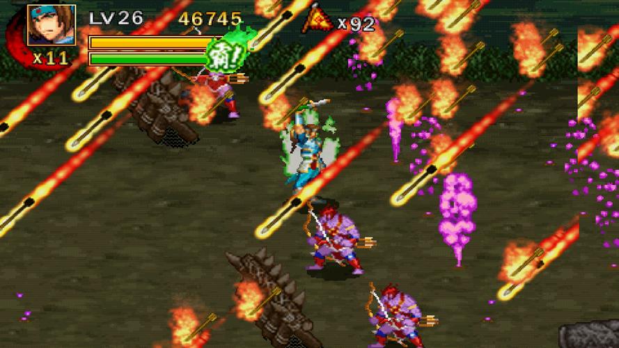 Dragon of the 3 Kingdoms Capture d'écran 3