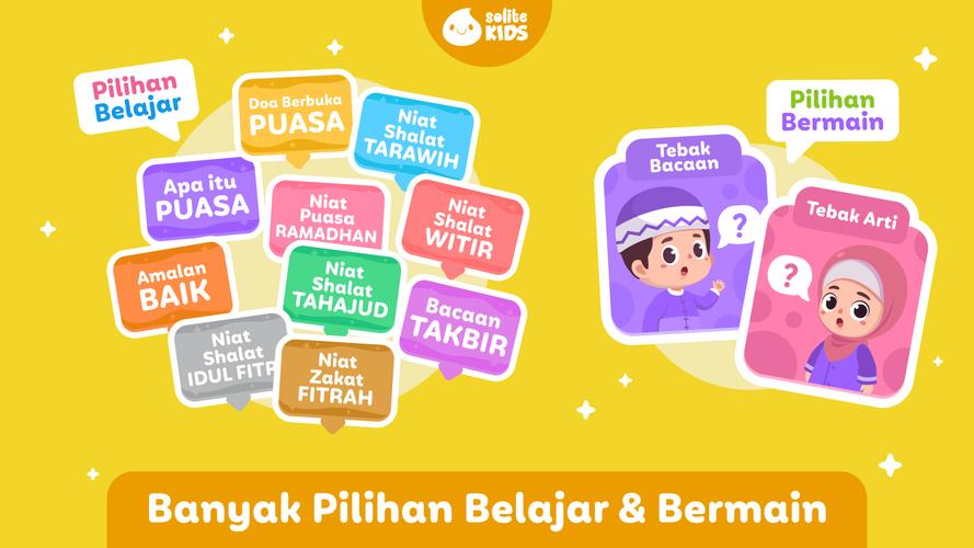 Petualangan Ramadhan 스크린샷 2
