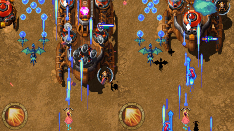 Dragon Blaze classic Скриншот 2