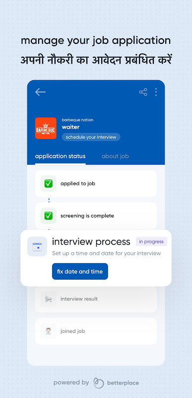 ASEEM: Creating Livelihood Opportunities應用截圖第3張