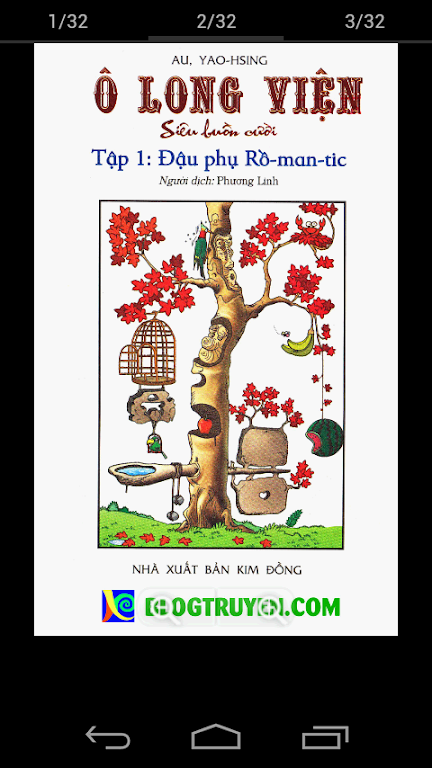 Ô Long Viên - Bộ 2 스크린샷 3