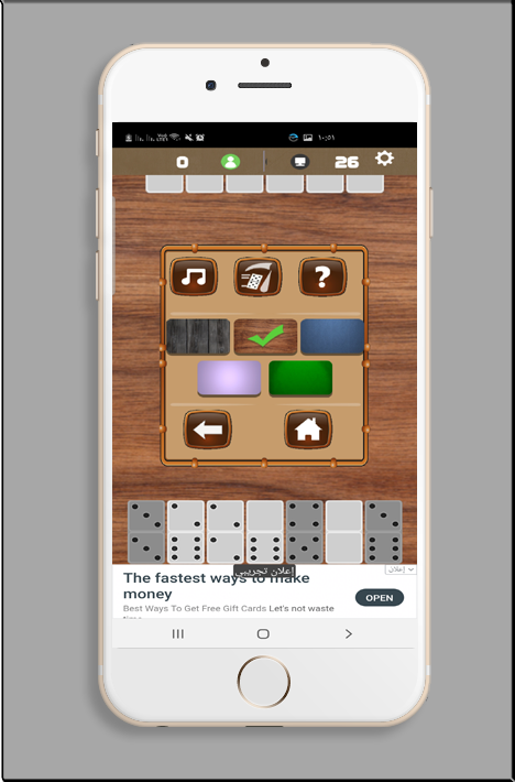play dominos offline應用截圖第3張