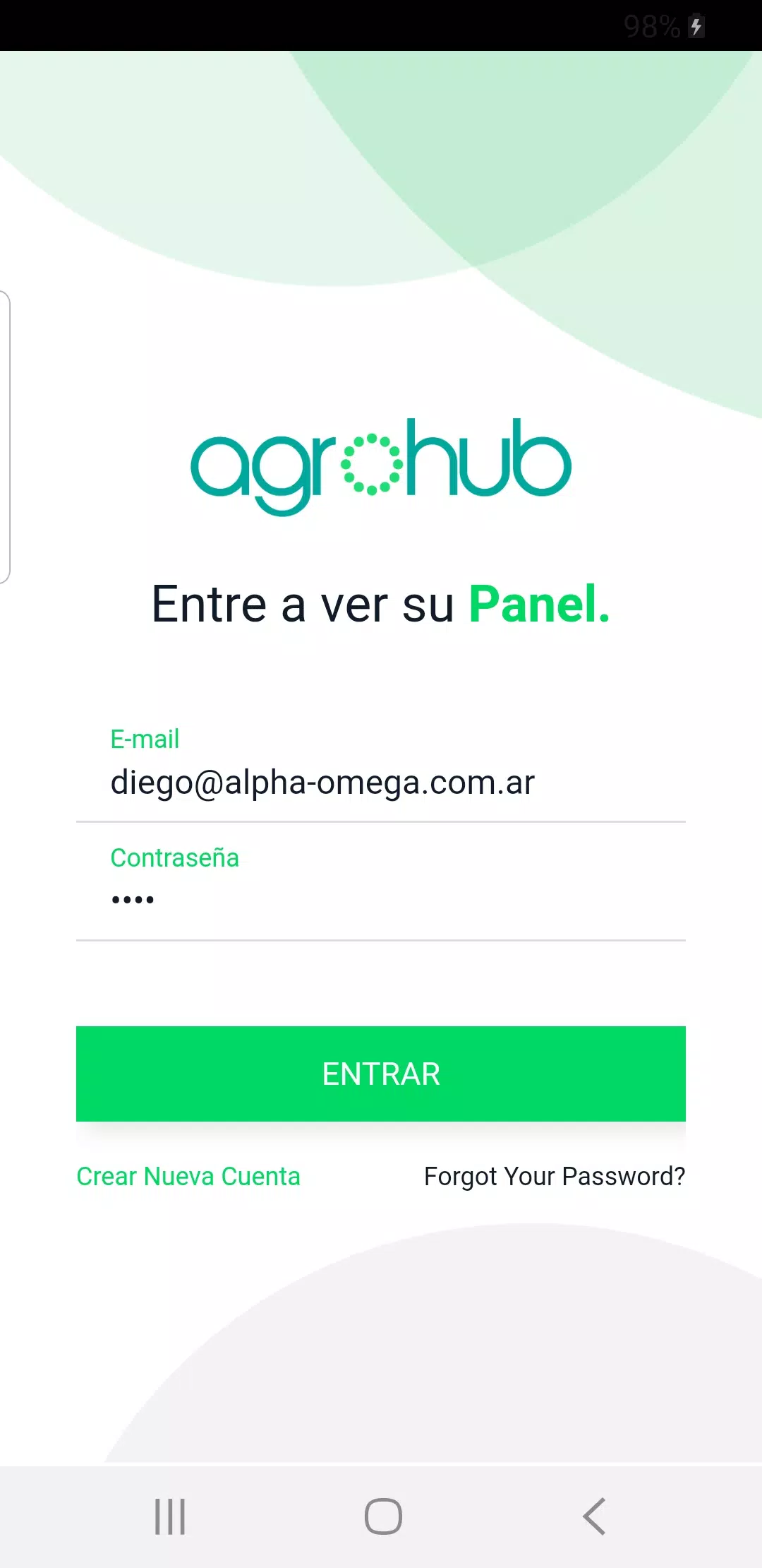 AgroHub স্ক্রিনশট 4