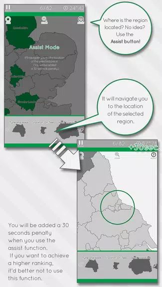 E. Learning UK Map Puzzle Screenshot 3