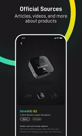 Saramonic應用截圖第3張