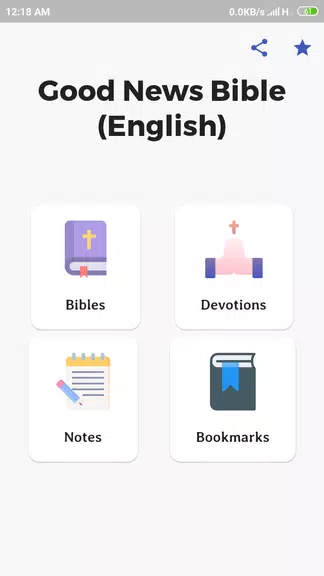 Good News Bible (English)應用截圖第1張