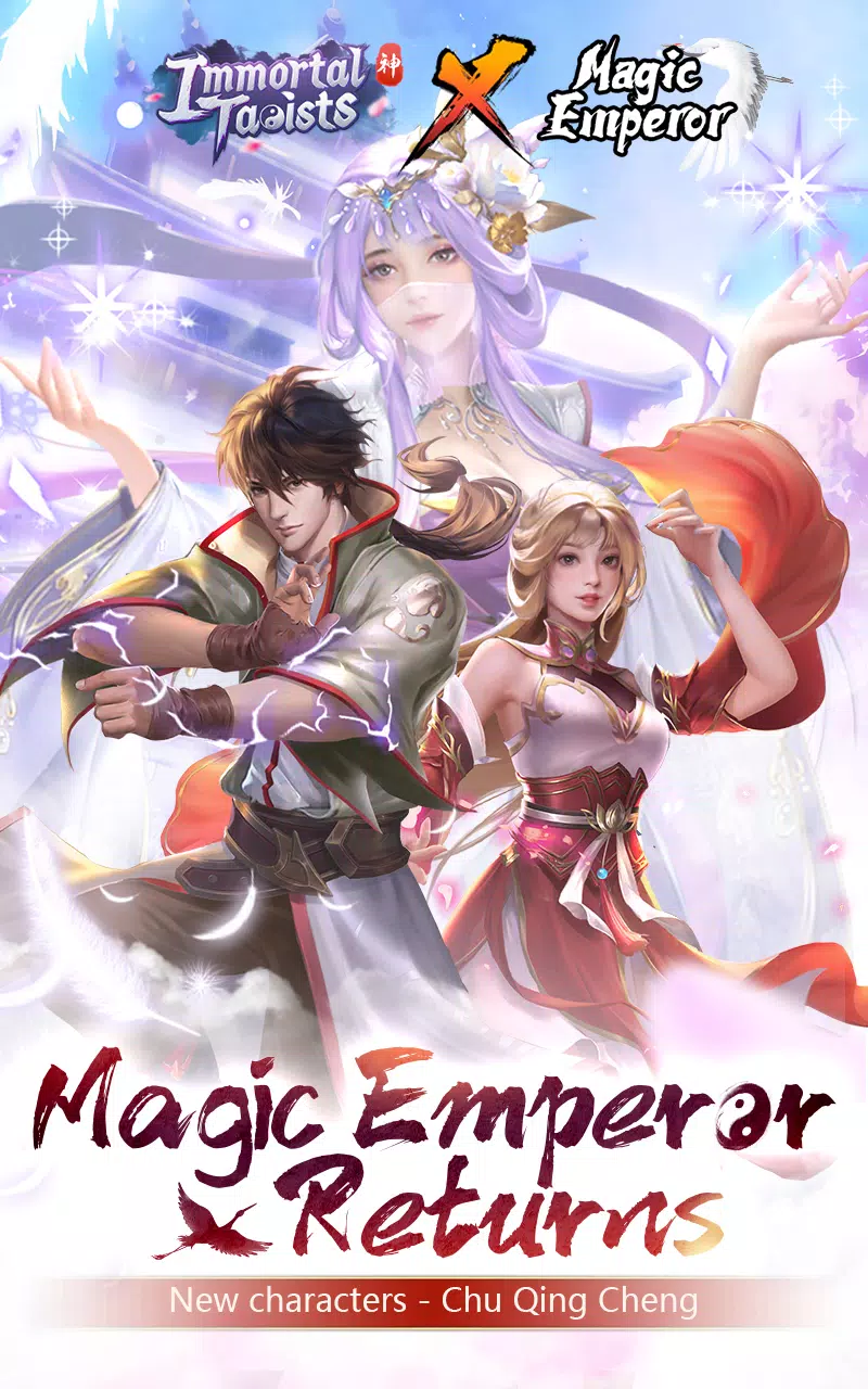 Immortal Taoists - Idle Manga Zrzut ekranu 1