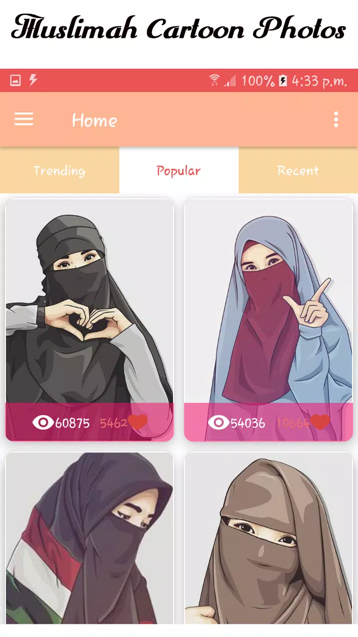 Muslimah Cartoon Wallpapers HD应用截图第2张