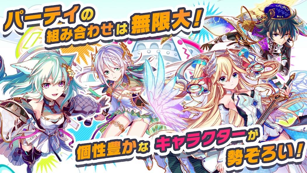 クラッシュフィーバー　パズルRPG　新感覚ブッ壊しバトル！ Mod स्क्रीनशॉट 2