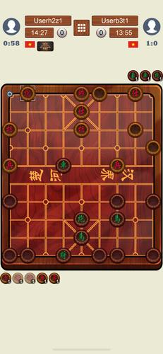 Chinese Chess Online Скриншот 3