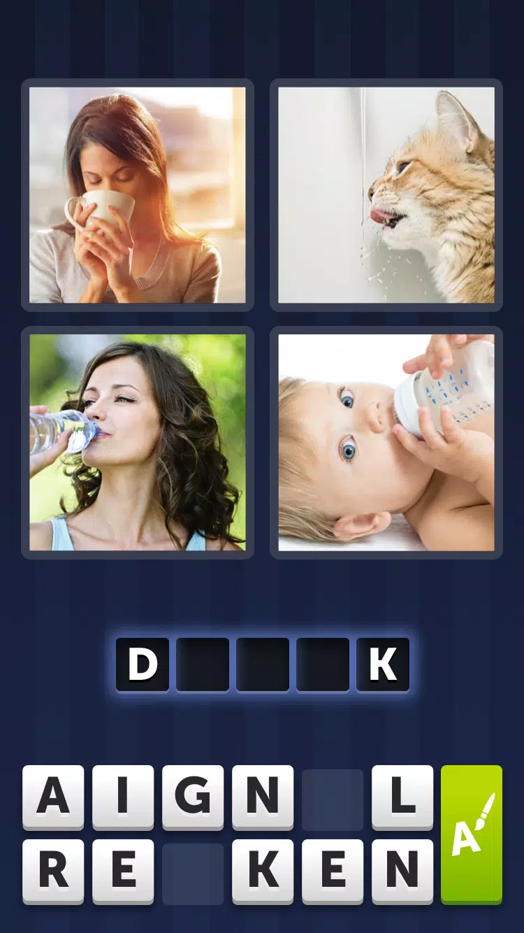 4 Pics 1 Word應用截圖第4張