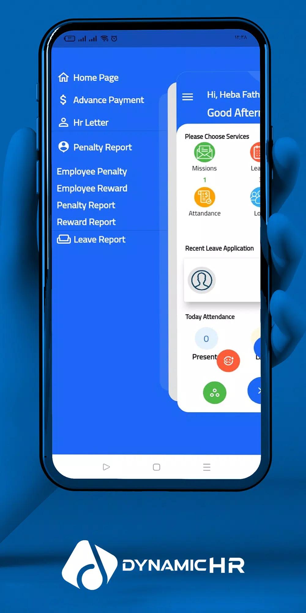 Dynamic HR System স্ক্রিনশট 1