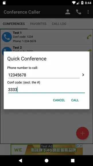 Conference Caller應用截圖第3張