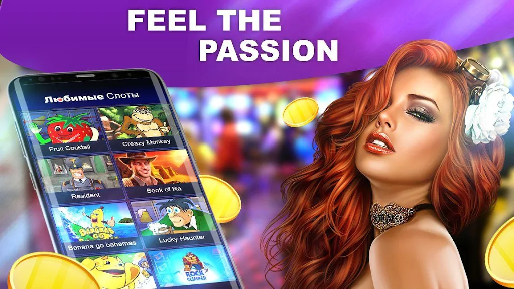 FreeSpin Slot Machines ภาพหน้าจอ 2