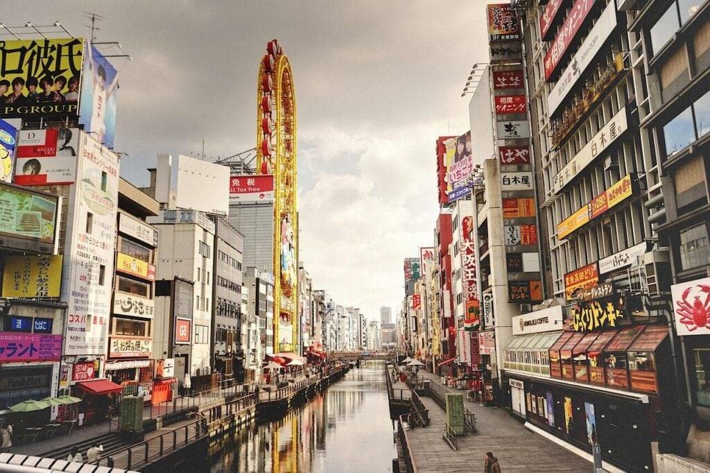 大阪個人旅行者的安全提示