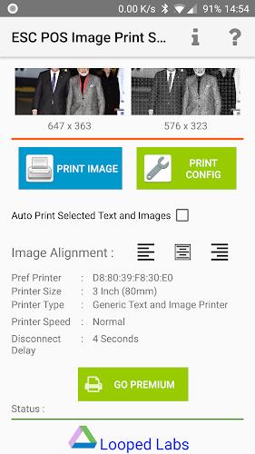 ESCPOS Bluetooth Print Service স্ক্রিনশট 4