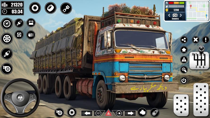 Cargo Truck Driver Скриншот 1