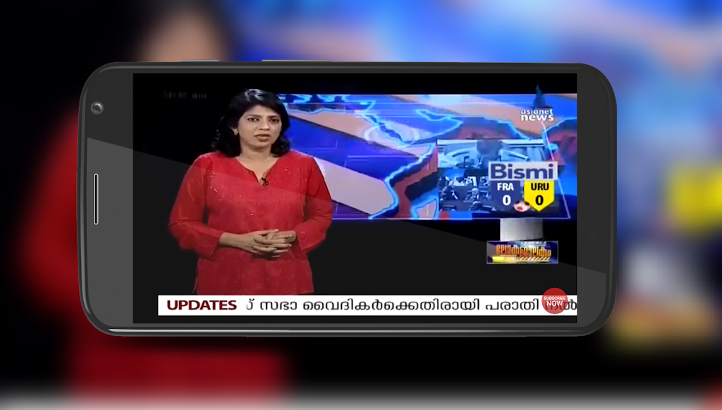 Asianet Live News TV | Live Asianet News TV স্ক্রিনশট 3