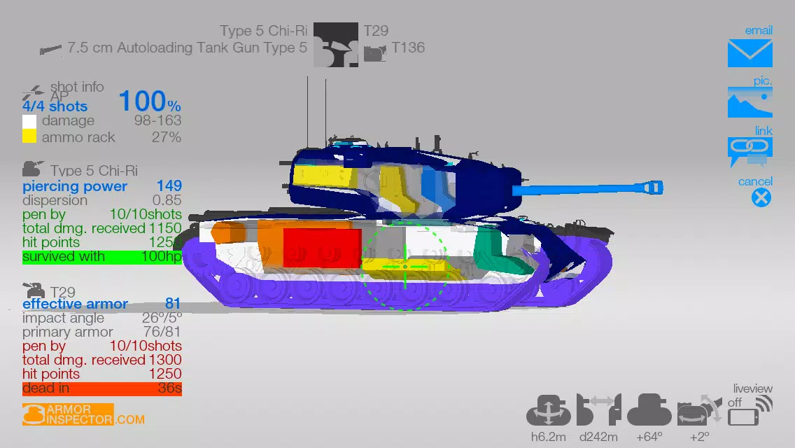 Armor Inspector - for WoT स्क्रीनशॉट 1