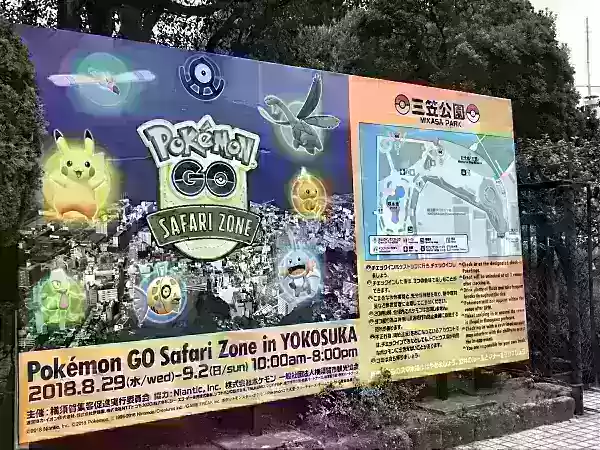 Merchandise store queue