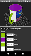 3D Mug Mockup Designer Capture d'écran 4