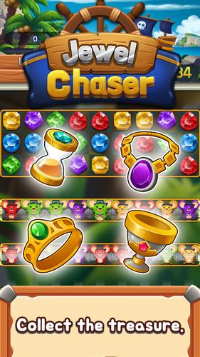 Jewel chaser Captura de pantalla 4