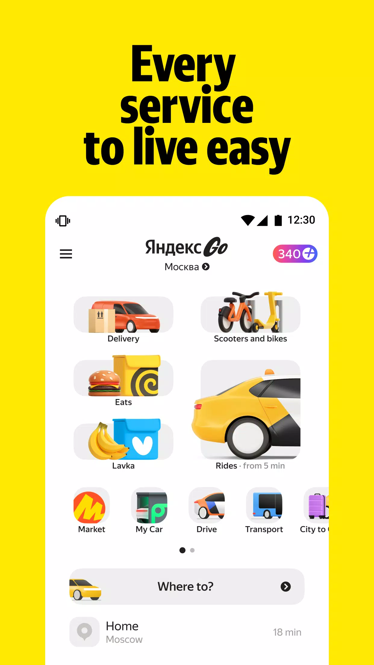 Yandex Go Tangkapan skrin 1