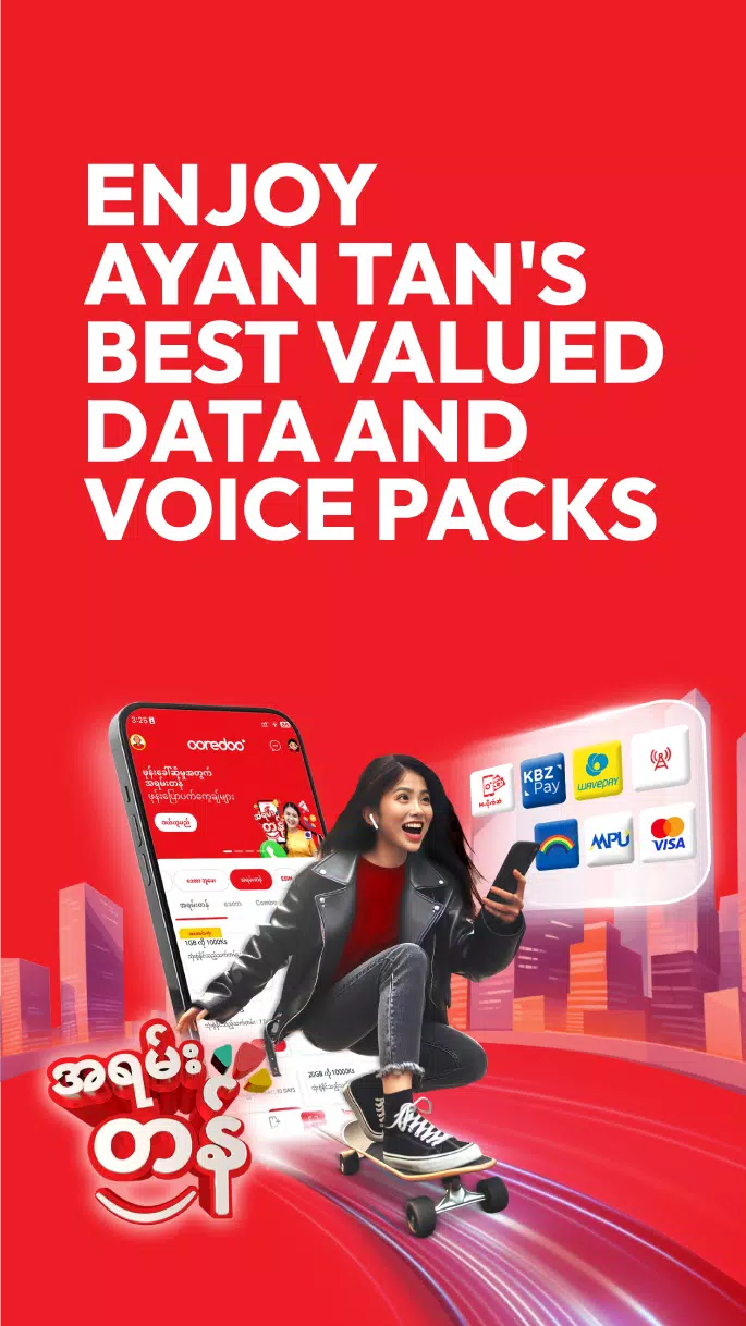 Ooredoo SuperApp Tangkapan skrin 2