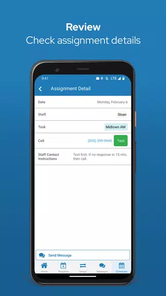 QGenda應用截圖第3張