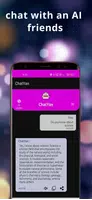 ChatYan应用截图第3张