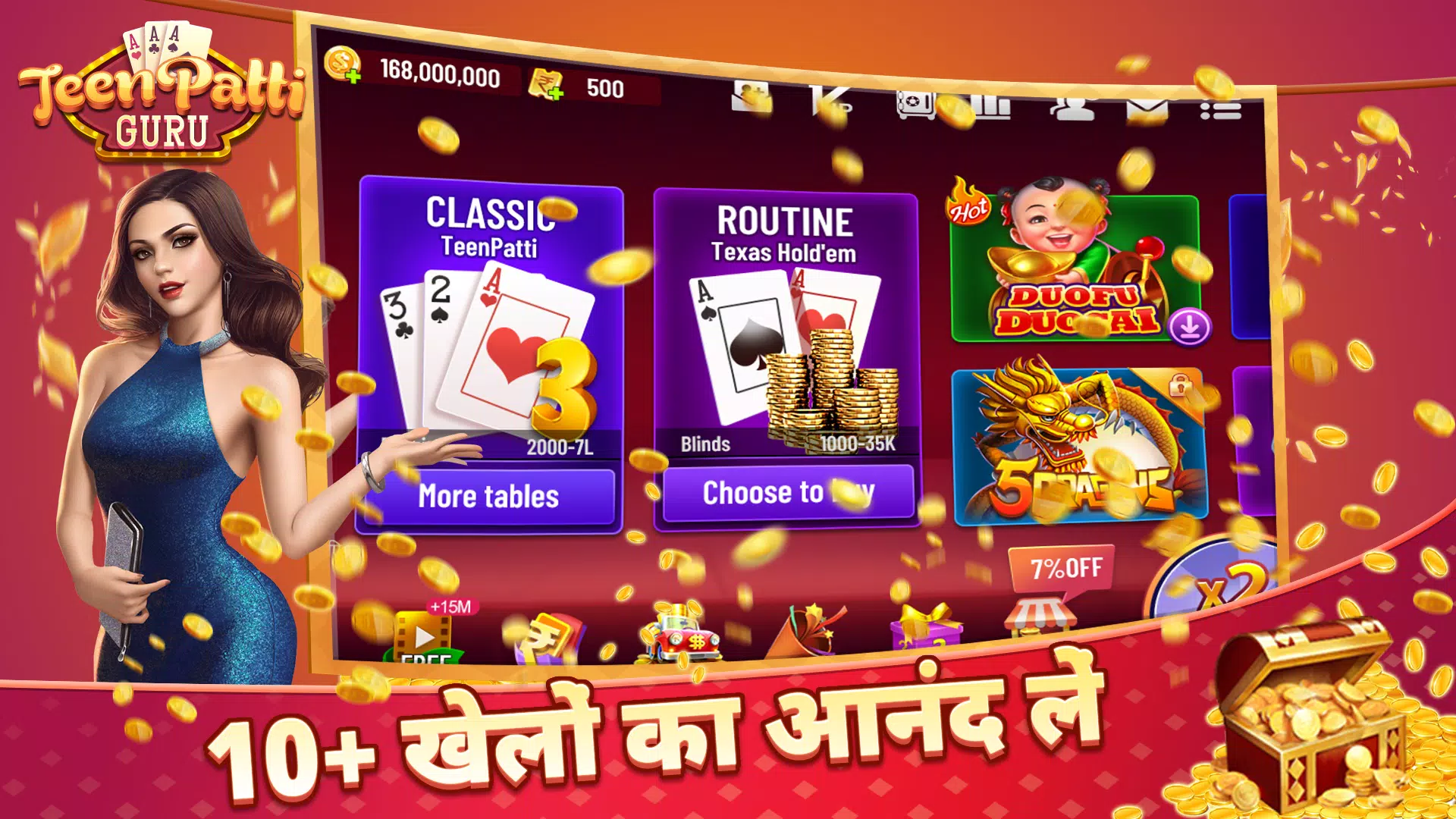 Schermata Teen Patti -Rummy Slots Online 3