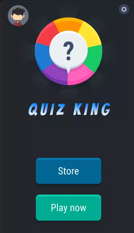 Quiz King应用截图第1张