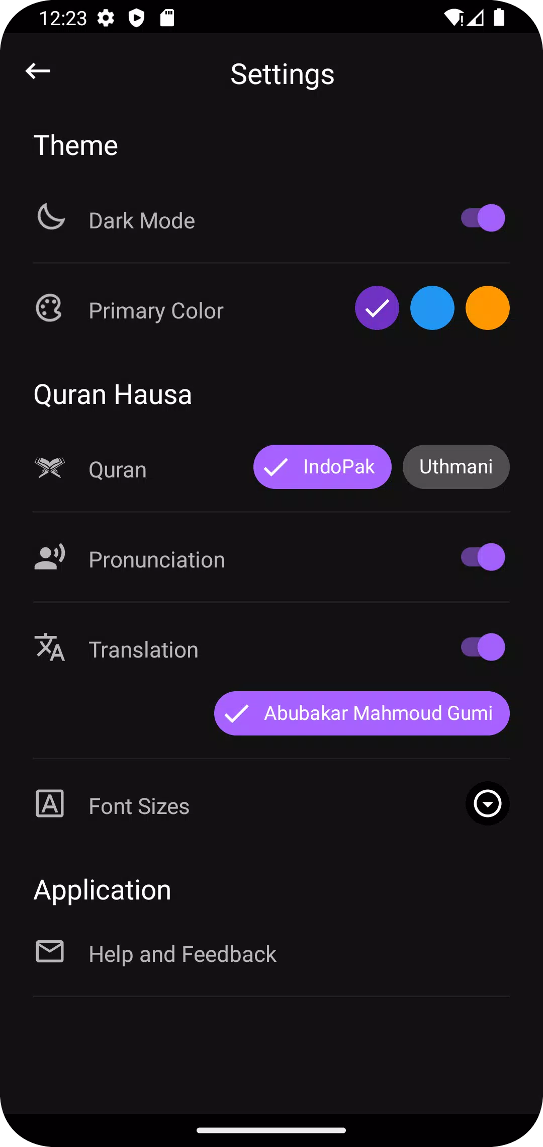 Al Quran Hausa Translation Screenshot 4