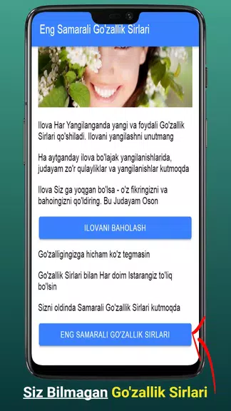 Go'zallikning Asosiy Sirlari Capture d'écran 2