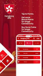 Hong Kong VPN Get HK IP স্ক্রিনশট 2