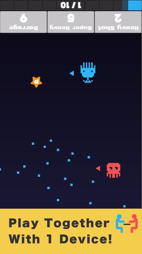 Star Shoot VS Capture d'écran 3