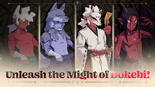 Another Dungeon Capture d'écran 2