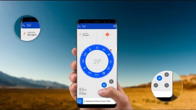 Compass স্ক্রিনশট 2