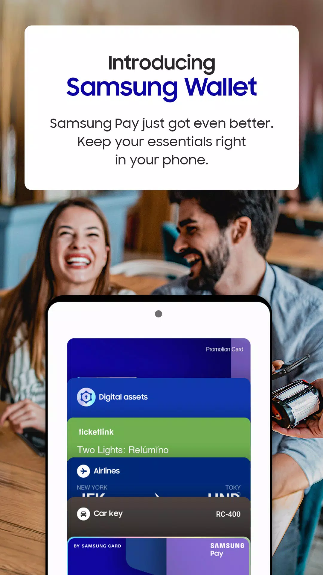 Samsung Wallet(Samsung Pay)應用截圖第1張