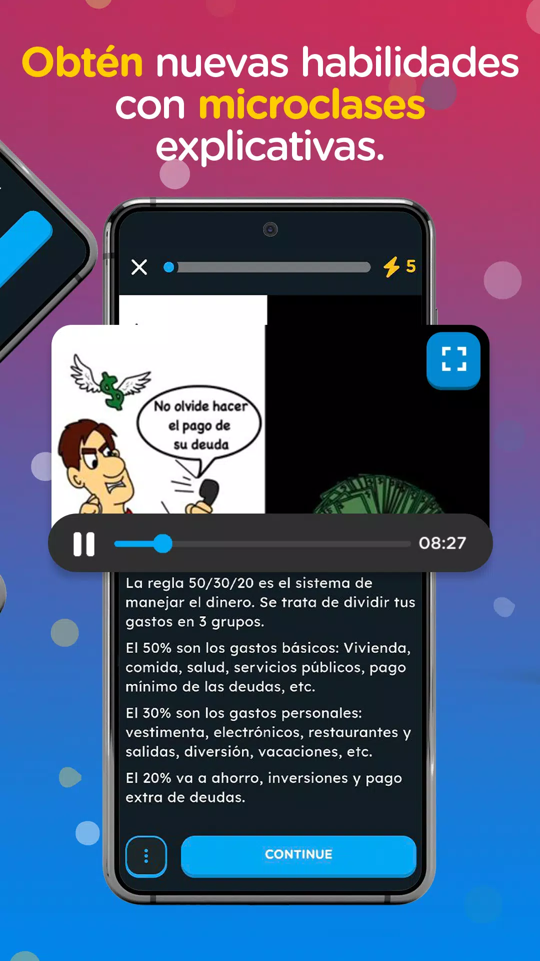 EducUp 스크린샷 3