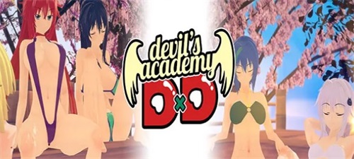 Devil’s Academy DxD 스크린샷 3