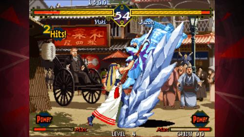 THE LAST BLADE ACA NEOGEO Capture d'écran 4